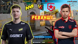 НАВИ ХОТЯТ В ФИНАЛ!!! ЖЕСТКАЯ РУБКА NA'VI vs GAMBIT  StarLadder CIS RMR | (CS:GO)