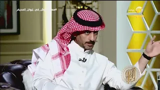 الشاعر سعد علوش يرد على اتهامه بنكران جميل الشاعر "علي بن حمري"