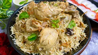 Khushbudar Chicken Yakhni Pulao Without Yakhni | Quick Chicken Pulao With Mint Raita