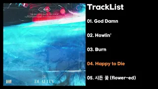 [Full Album] 아이엠(I.M) - DUALITY