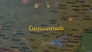 Геноцид армян. «Я армянин, и мне 3000 лет». Автор видео - Сарик Андреасян