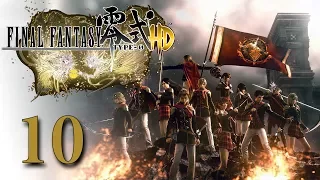 Final Fantasy Type-0 HD #10 - Глава 8 (3/3) (Концовка) [Русские субтитры]