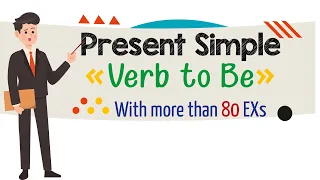 English Grammar 1 - Present Simple - Verb To Be