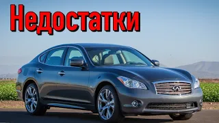 Infiniti Q70 IV (Y51) проблемы | Надежность Инфинити КЮ70 4 с пробегом