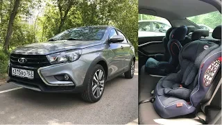 Lada Vesta как семейный автомобиль