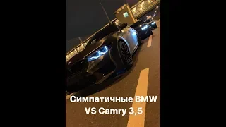 Camry 3.5 vs BMW 540,530d st.2