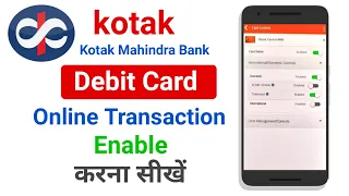 how to activate kotak debit card for online transaction