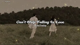 Elvis Presley - Can't Help Falling In Love lyrics (Cover by Elliot James Reay)