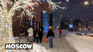 ⁴ᴷ FAIRY LAND RUSSIA 🌟 Evening walk in Moscow | Big Rich Megapolis in the Lights | Russian Winter