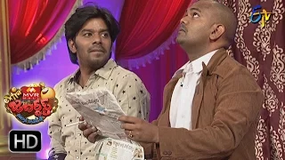 Sudigaali Sudheer Performance | Extra Jabardsth | 7th April 2017 | ETV Telugu