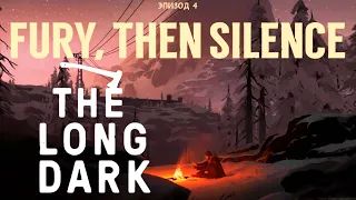 The Long Dark - Episode 4 ➤ ПУТЬ К ЛАЗАРЕТУ | Прохождение #2