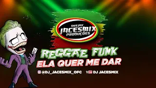 🔥🇯🇲ELA QUER ME DAR- MC XANGAI REGGAE REMIX #reggaefunk #reggae #remix #remixsong #reggaeremix