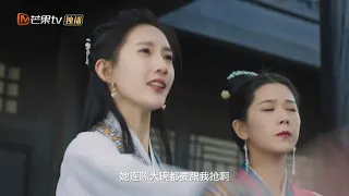 【Hold On My Lady】Clip | Huangfu Yao protected his wife! Wan'er almost fight with Qingrou