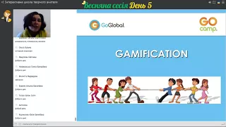 Gamification: making learning fun
