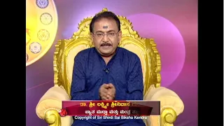 ಸ್ಲಿಮ್ ಮತ್ತು ಟ್ರಿಮ್ ಆಗಿರಲು ಸೂತ್ರಗಳು || TIPS TO STAY HEALTHY, SLIM AND TRIM -Ep1035 02-Dec-2022