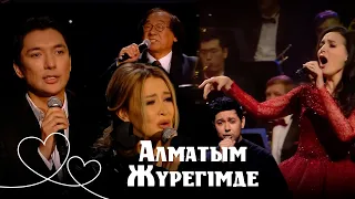 ALMATYM JUREGIMDE | Халықаралық байқауы