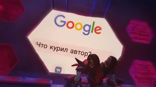 Трансформеры Прайм RYTP | десептиконы и Google