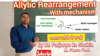 Allylic Rearrangement | Allylic carbocation | With Examples and SN1 & SN2 Mechanism| BP 202T