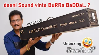 Sennheiser AMBEO Soundbar 🤯 Unboxing in Telugu...