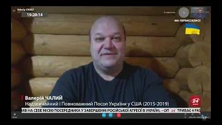 Третя світова вже почалась за різними напрямками