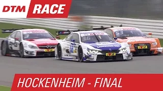 DTM Hockenheim Final 2015 - Rennen 1 - Re-Live (Volle Länge, Deutsch)