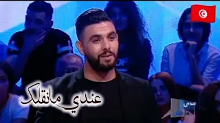 عندي مانقلك حياتو جحيم مع زوجتو عندها شك و غيرة مفرطة و هربت لدوبي و خلاتو هو و ولدو مزال  رضيع