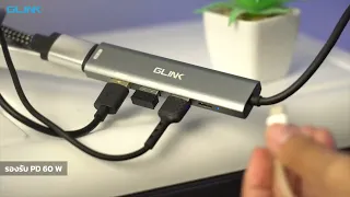 GL043 Glink Adapter USB-C to HDMI 4K+PD 60W USB 3.0 1Port USB2.0 2Port
