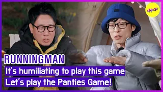 [RUNNINGMAN] It's humiliating to play this game..😂 The Panties Game! (ENGSUB)