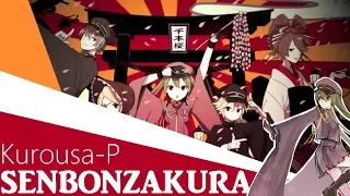 Senbonzakura (English Cover)【Will Stetson】「千本桜」