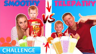 ТЕЛЕПАТИЯ Смузи Челлендж УГАДАЙ Если Сможешь. Дети и родители / Twin Telepathy Smoothy Challenge