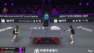 Lin Gaoyuan vs Liang Jingkun  WTT Champions Macao 2022  R32