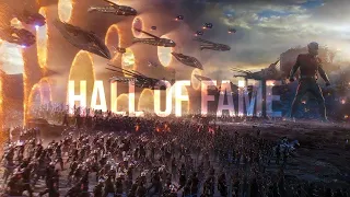 Hall Of Fame - Marvel  (8D Audio)