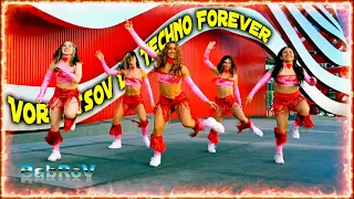 Vorontsov D - Techno Forever ♫ New Eurodance 2023 ♫