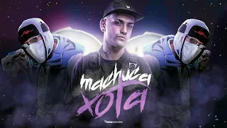 MEGA FUNK MACHUCA XOTA - DJ SLOW