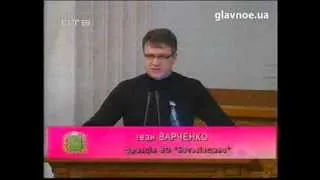 Іван Варченко, 2 грудня 2013 року