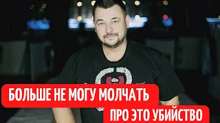 Сергей жуков обратился к Российскому народу с посланием.