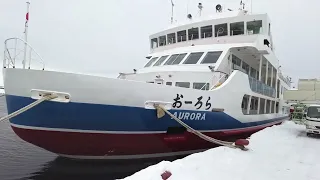流氷観光砕氷船おーろら2022【JTB公式 official】