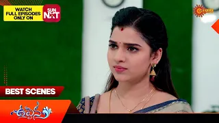 Uppena - Best Scenes | 02 June 2024 | Gemini TV