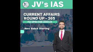 Current Affairs Round Up 365 Course 𝐹𝑜𝑟 𝑈𝑃𝑆𝐶 𝐶𝑆𝐸 2023-24⎮By Jatin Verma Sir⎮👉𝐒𝐭𝐚𝐫𝐭𝐬: 10th Aug 2023⎮