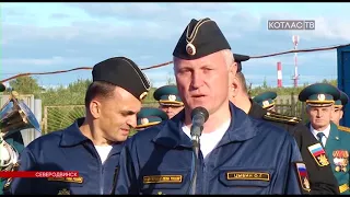 Дмитрий Донской вернулся в Северодвинск 04 09 2017