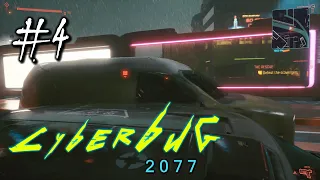 Cyberpunk 2077 | Bugs #4 — PS2 Van Model & NPCs Shooting Through Doors (PS4 Pro)