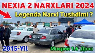 16-апрел 🔥 NEXIA 2 NARXLARI 2024 // QARSHI MOSHINA BOZORI NARXLARI 2024 // Карши Мошина Бозори 2024