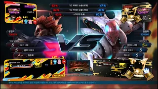 K2RO (akuma) VS eyemusician (yoshimitsu) - Tekken Stars Cup