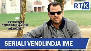 Seriali ''Vendlindja ime'' episodi 20  08.12.2018