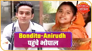 Barrister Babu: Little Bondita And Anirudh Reach Bhopal, Play Holi | Saas Bahu Aur Saazish