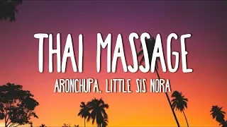 AronChupa, Little Sis Nora - Thai Massage (Lyrics)