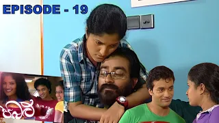 Pabalu | Episode 19 - (2023-03-22)