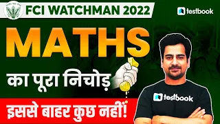 FCI Watchman Maths Classes 2022 | Complete Maths for FCI Watchman | Important MCQs by Nitish Sir
