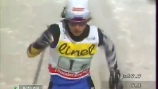1995 03 17 Чемпионат мира Тандер-Бей лыжные гонки 4х5 км эстафета женщины