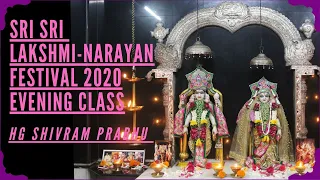 Sri Sri Lakshmi Narayan Festival Evening Class 2020 | Shivram Prabhu | 01-02-2020 ISKCON Chowpatty